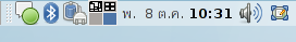 formatted clock screenshot