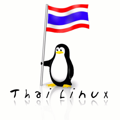 Thai Linux Working Group: Thai Linux Documentation Project